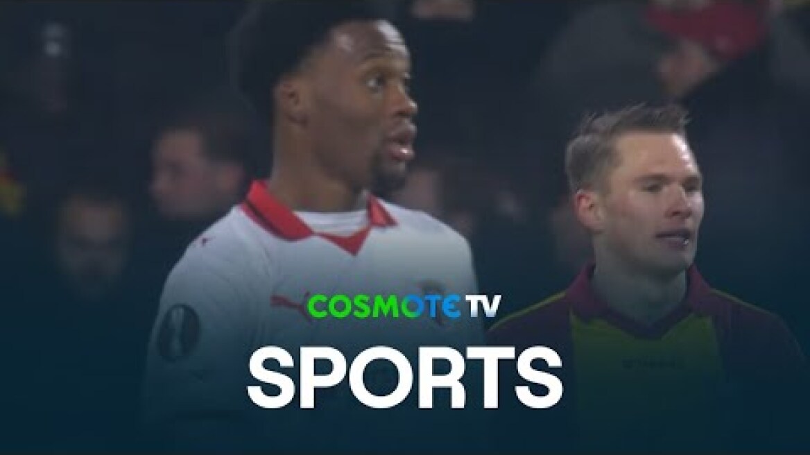 Europa League: Πάλεψε ο ΠΑΟΚ, αλλά ηττήθηκε 4-2 στη Λιόν, έμεινε στο 1-1 ο ΠΑΟ με τη Ρόμα, δείτε τα 51 γκολ Γκόου Εχέντ Ιγκλς - Μπράγκα 0 - 0 | Highlights - UEFA Europa League 25/26 - 29/1/26 | COSMOTE SPORT