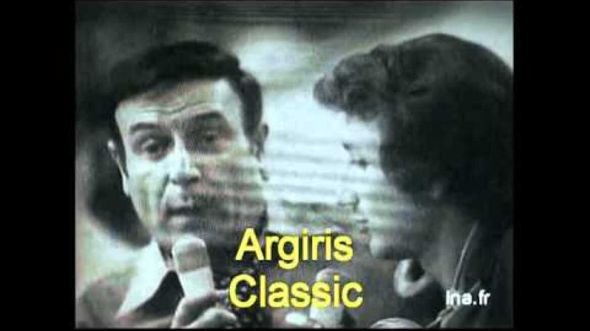 ΓΙΑΝΝΗΣ ΔΙΑΚΟΓΙΑΝΝΗΣ  ( 1973 )