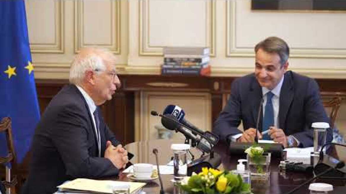 Συνάντηση Κ. Μητσοτάκη με τον Josep Borrell