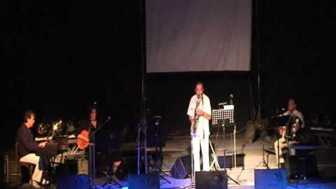 Βίρα τις άγκυρες Γιώργου Μουζάκη ΔΗΜΗΤΡΗΣ ΠΕΤΡΗΣ