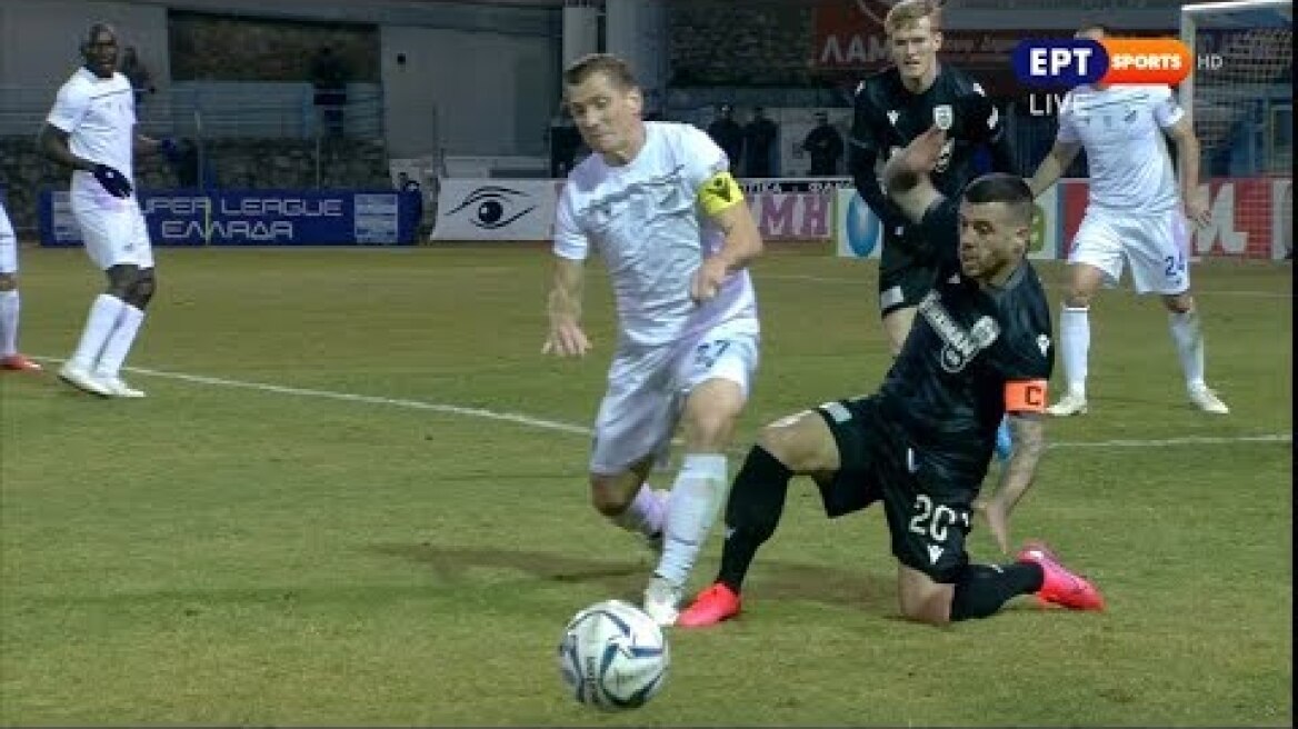 ⚽️ Λαμία - ΠΑΟΚ 0-1 Στιγμιότυπα (SL) 20η αγ. {23.1.2020}