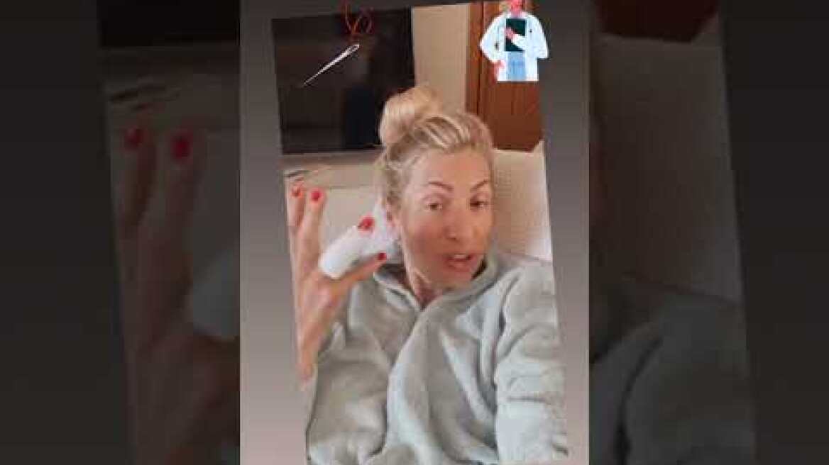 To ατύχημα της Μαρίας Ηλιάκη το 15αύγουστο