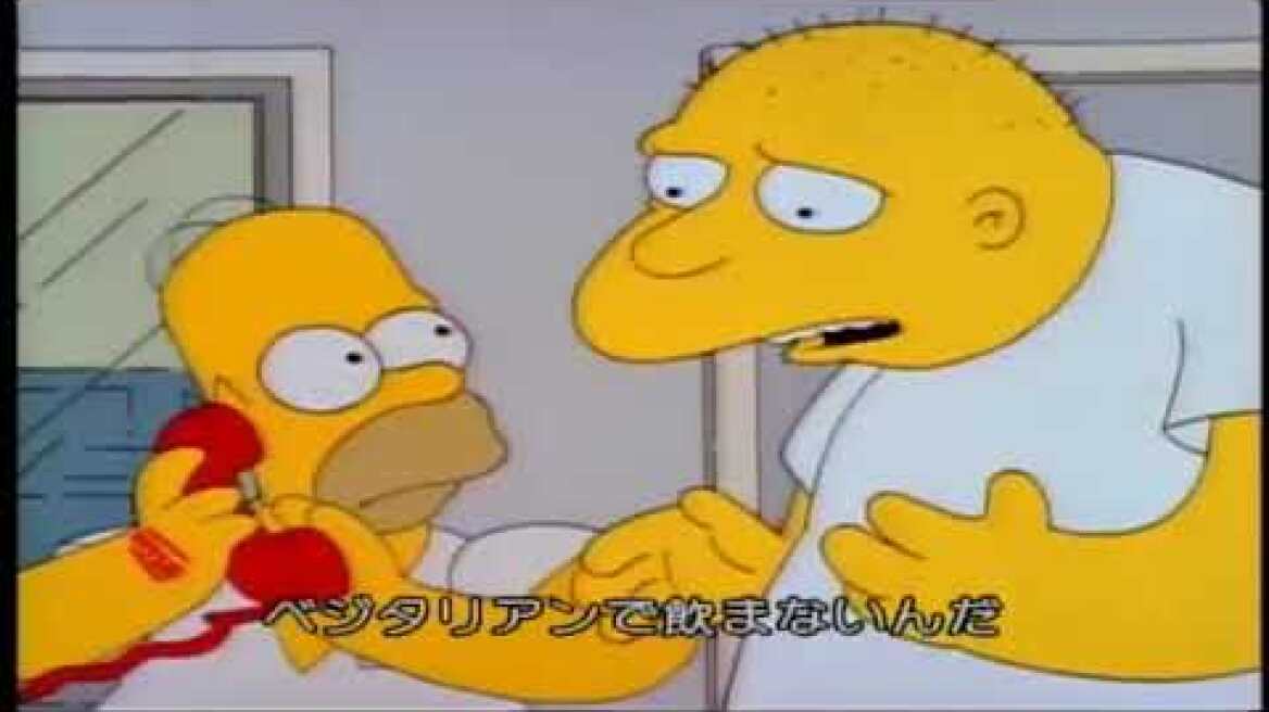 The Simpsons - Stark Raving Dad (Michael Jackson’s part)