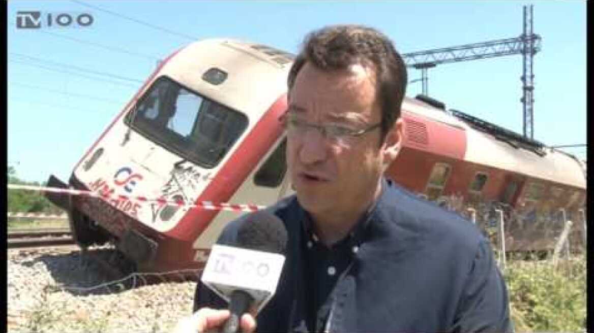 ΕΚΤΡΟΧΙΑΣΜΟΣ ΤΡΕΝΟΥ ΣΤΟ ΑΔΕΝΔΡΟ(TV100-140517)