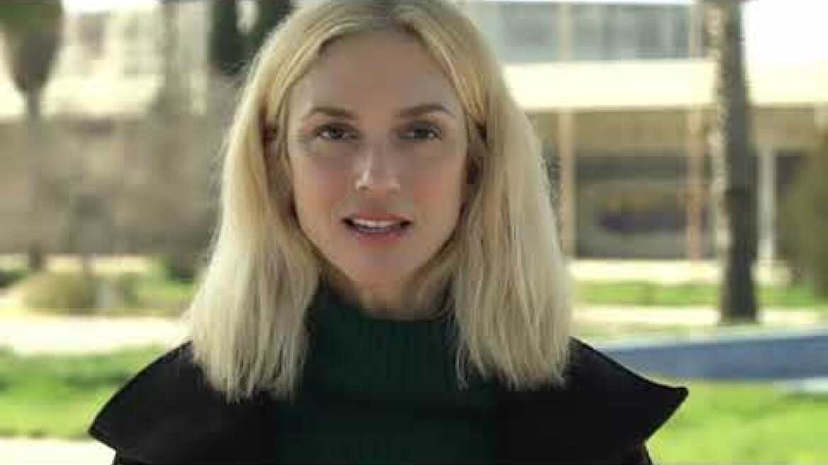 Για ψυκτικός καλός είσαι