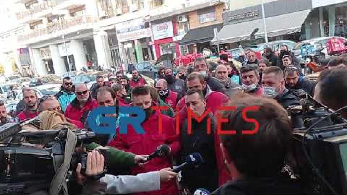 Συγκέντρωση διαμαρτυρίας για το θάνατο του διανομέα