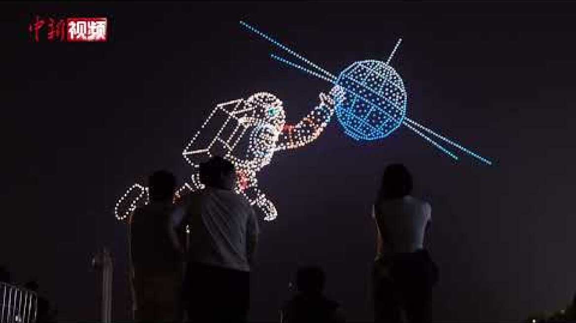 河北廊坊：6000架无人机光影秀闪耀夜空