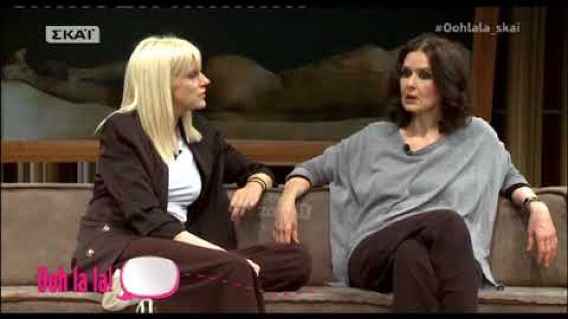 Η Κάτια Δανδουλάκη μιλάει στη Σάσα Σταμάτη