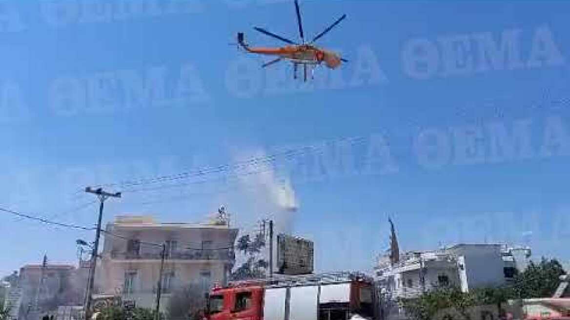 Φωτιά στη Δουκίσσης Πλακεντίας