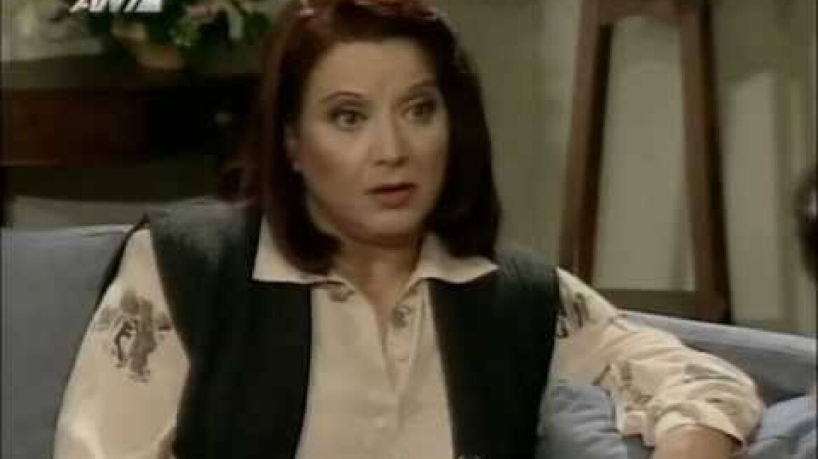 Κολλια 2ο μερος