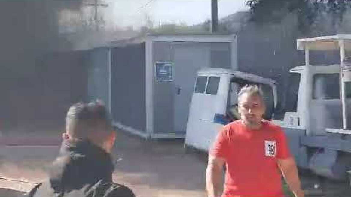 Φωτιά Μενίδι 3