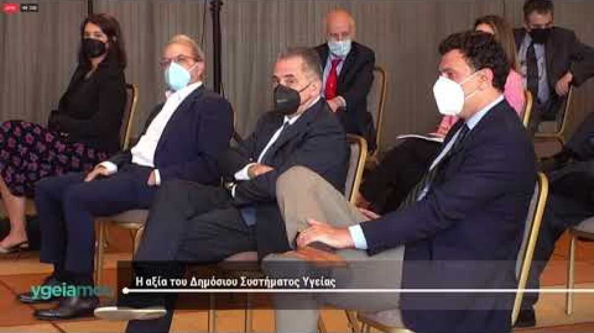 Συνέδριο ygeiamou.gr - Ανδρέας Ξανθός - βουλευτής ΣΥΡΙΖΑ