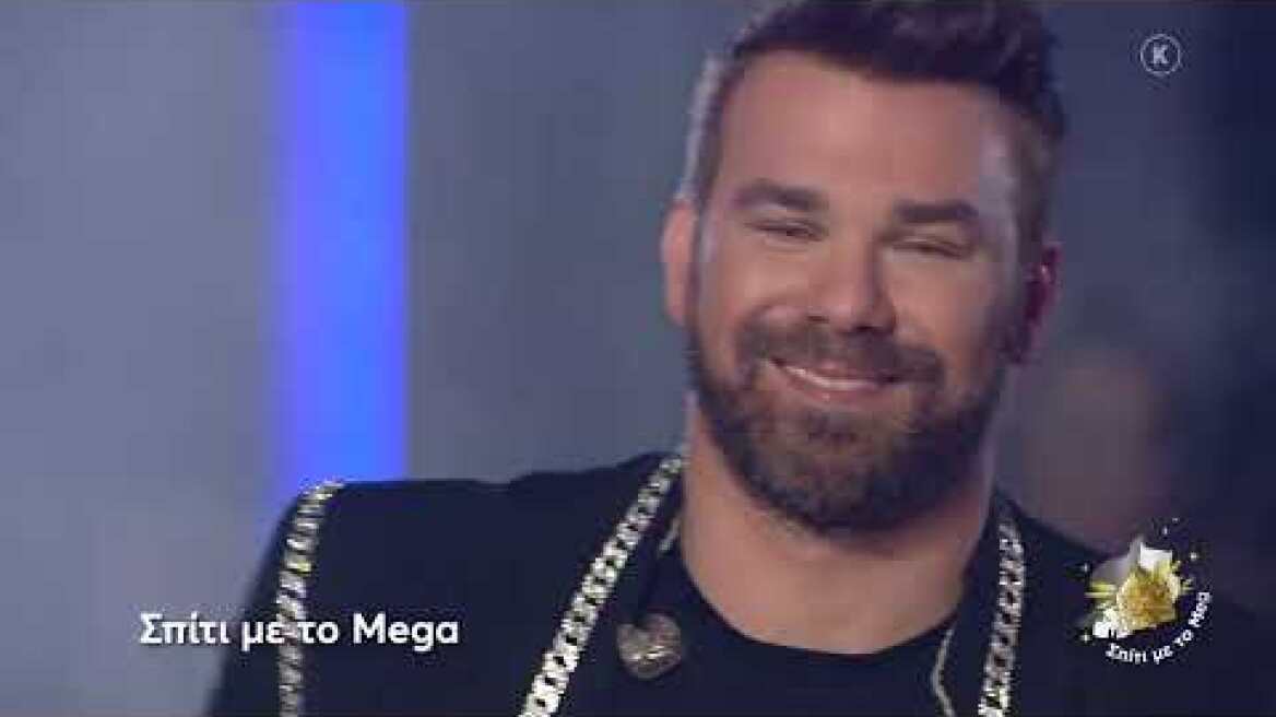 Σπίτι με το Mega: Με τον Γ. Σαμπάνη | Σάββατο 4/2 21:00 (trailer)