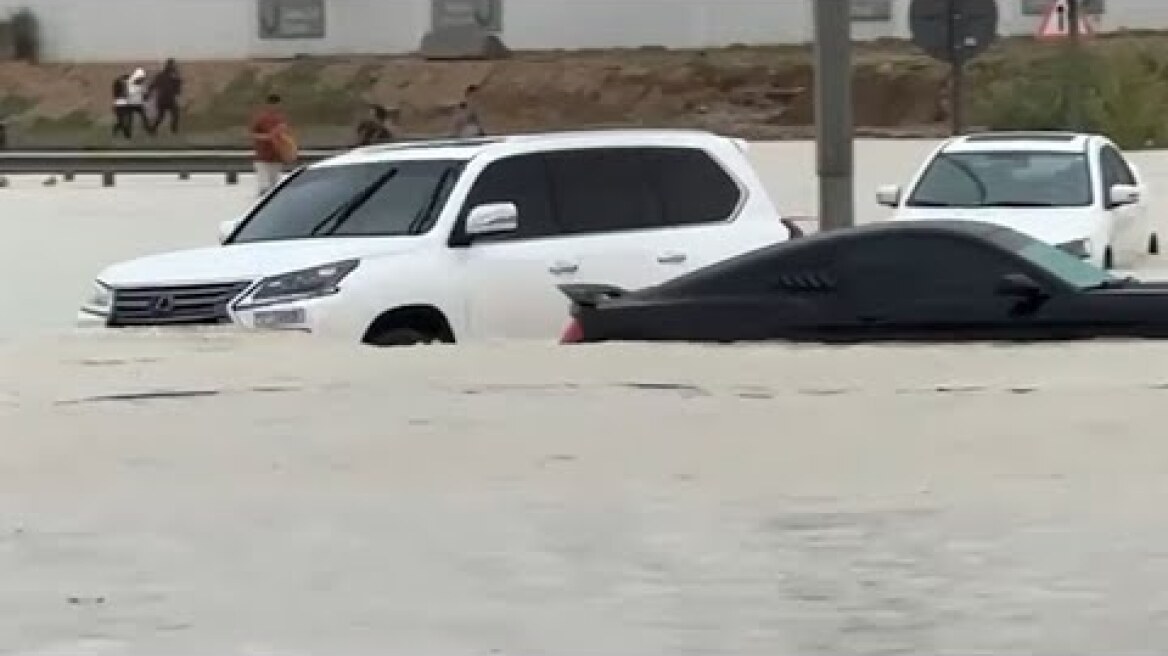 Floods in Dubai | Raw video