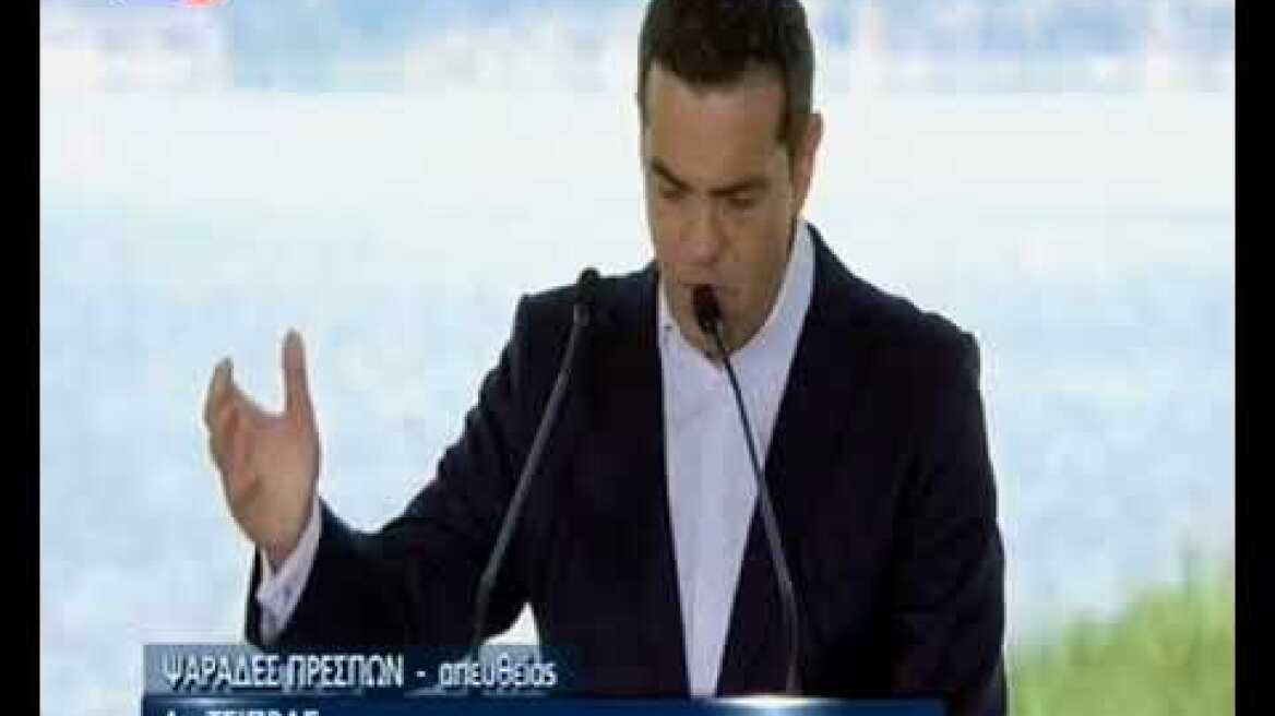 symfonia tsipra zaev