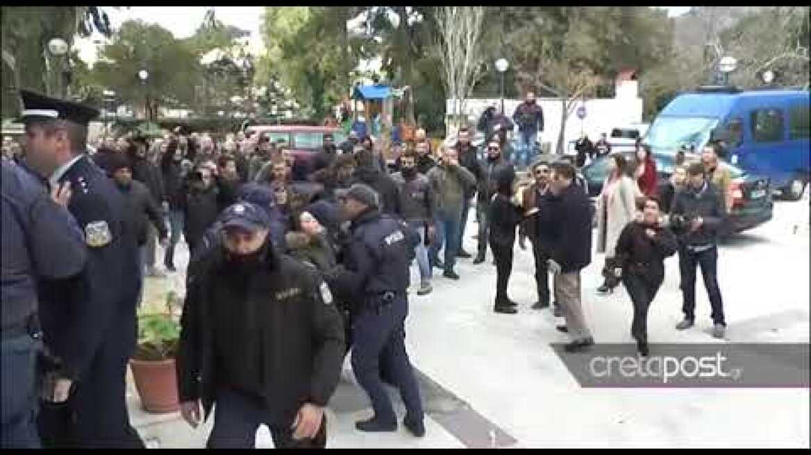 Δικαστήρια