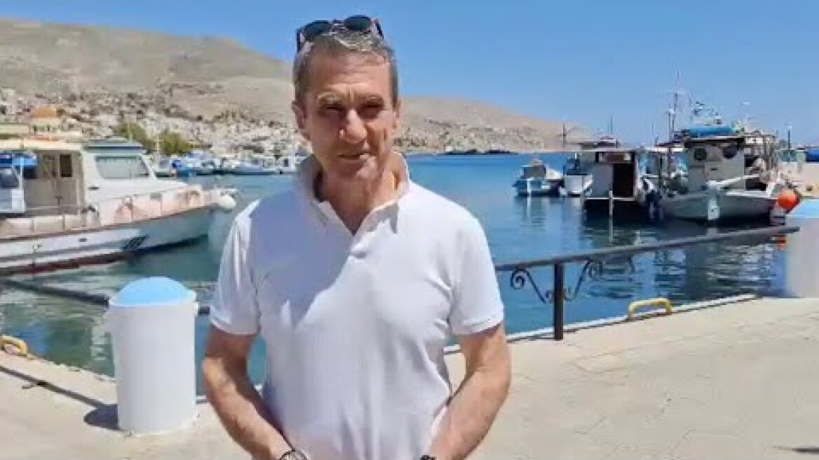 Α.Λοβέρδος από Κάλυμνο: Κάλυμνος. Εδώ αισθάνεσαι Έλληνας (Μ.Παρασκευή, 3.5.2024)