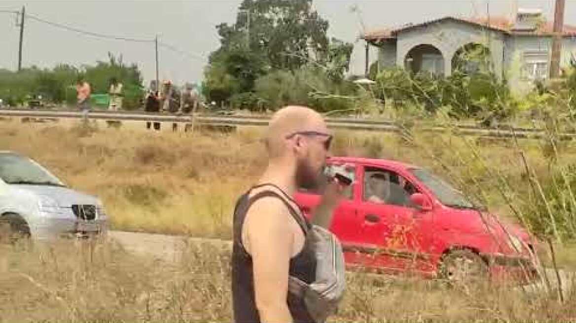 Φωτιά στην Αλεξανδρούπολη: Ουρές χιλιομέτρων από ΙΧ στην Αλεξανδρούπολη εξαιτίας της φωτιάς