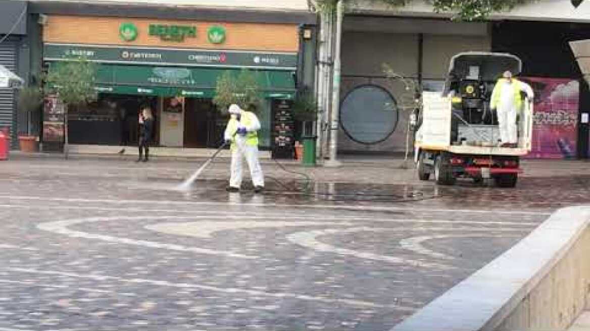 Άδεια Ερμού 7/11 (2)