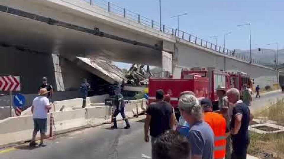 ΠΤΩΣΗ ΓΕΦΥΡΑΣ ΠΕΡΙΜΕΤΡΙΚΗ ΠΑΤΡΑΣ | 23.07.2023