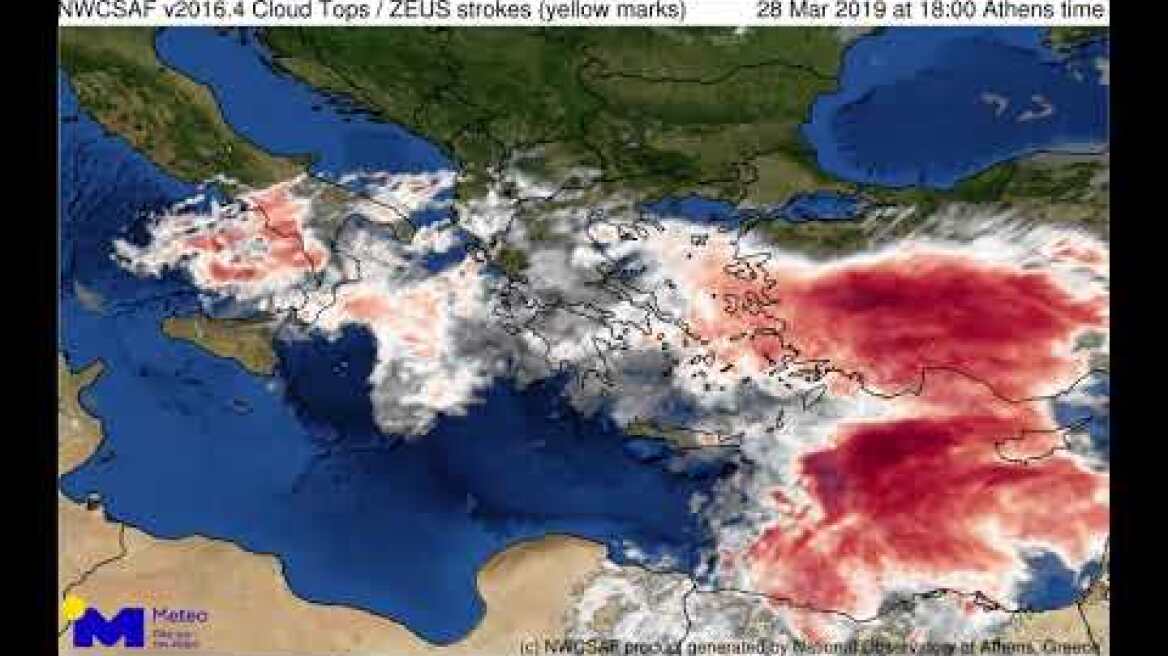 Meteo.gr: Δορυφορικές εικόνες και εκτίμηση βροχής και ανέμου