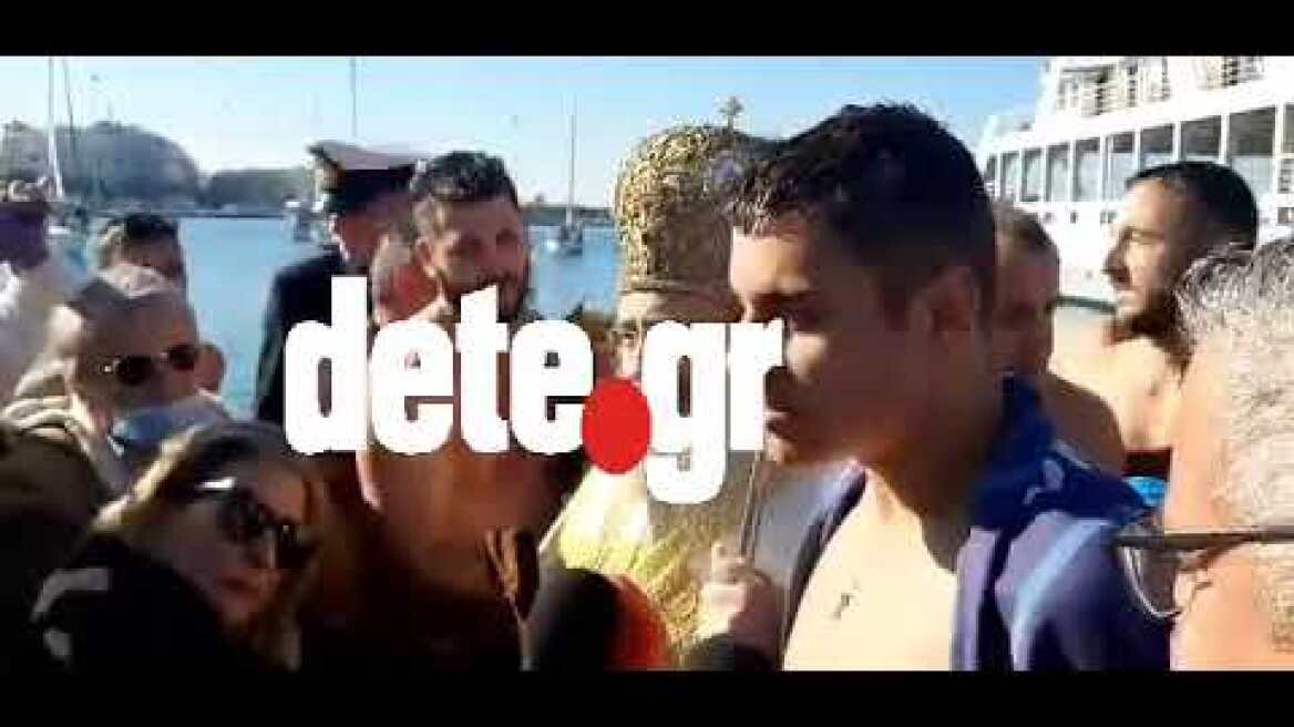 Θεοφάνεια στην Πάτρα, στο παλαιό λιμάνι (2)