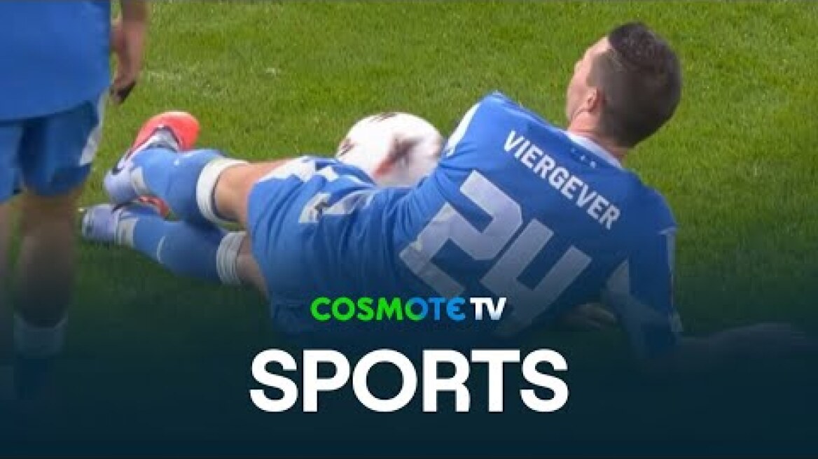 Europa League: Πάλεψε ο ΠΑΟΚ, αλλά ηττήθηκε 4-2 στη Λιόν, έμεινε στο 1-1 ο ΠΑΟ με τη Ρόμα, δείτε τα 51 γκολ Σέλτικ - Ουτρέχτη 4 - 2 | Highlights - UEFA Europa League 2025/26 - 29/01/2026 | COSMOTE SPORT HD