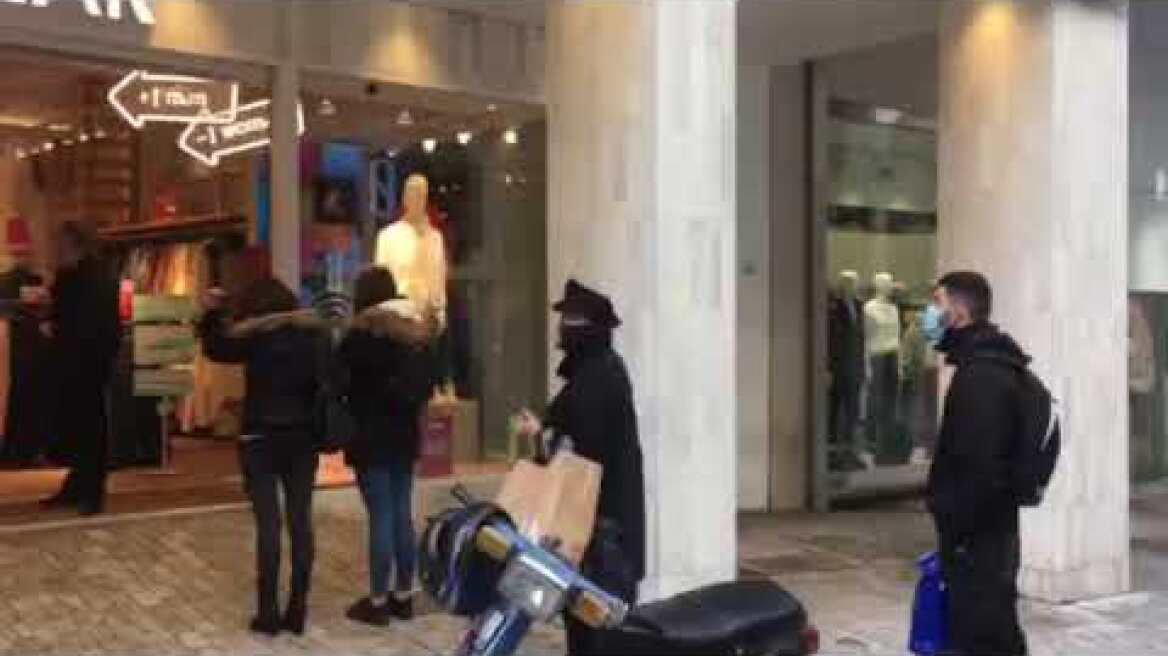 Άνοιγμα Λιανεμπόριο