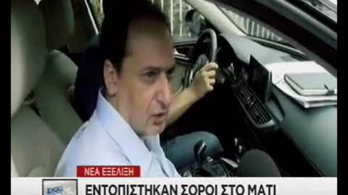 Σπίρτζης