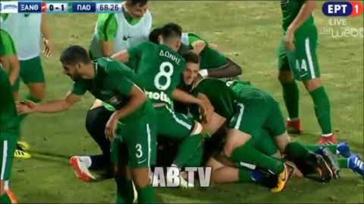 Ξάνθη - Παναθηναϊκός 0-1 {26/8/18} Highlights  1η Αγωνιστική Superleague