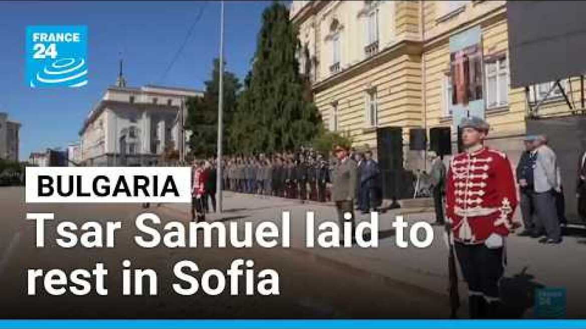 Tsar Samuel laid to rest in Sofia • FRANCE 24 English