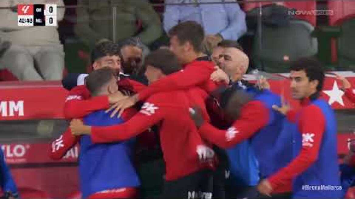 Τζιρόνα – Μαγιόρκα:  0-1 (MD 34, 1/5/26)