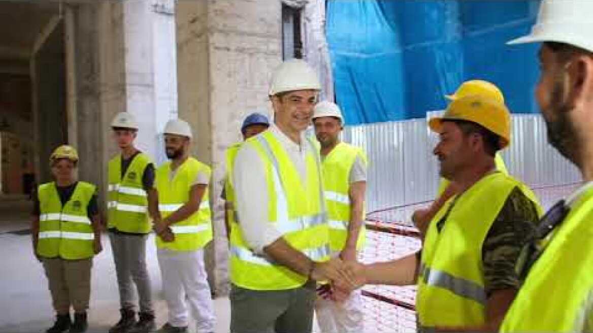Επίσκεψη του Πρωθυπουργού Κυριάκου Μητσοτάκη στο υπό ανακατασκευή κτίριο του «Μινιόν»