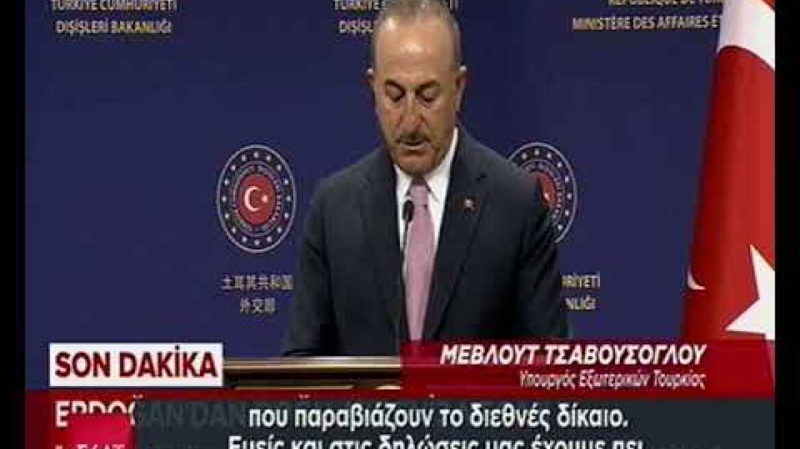 Δηλώσεις Τσσαβούσογλου