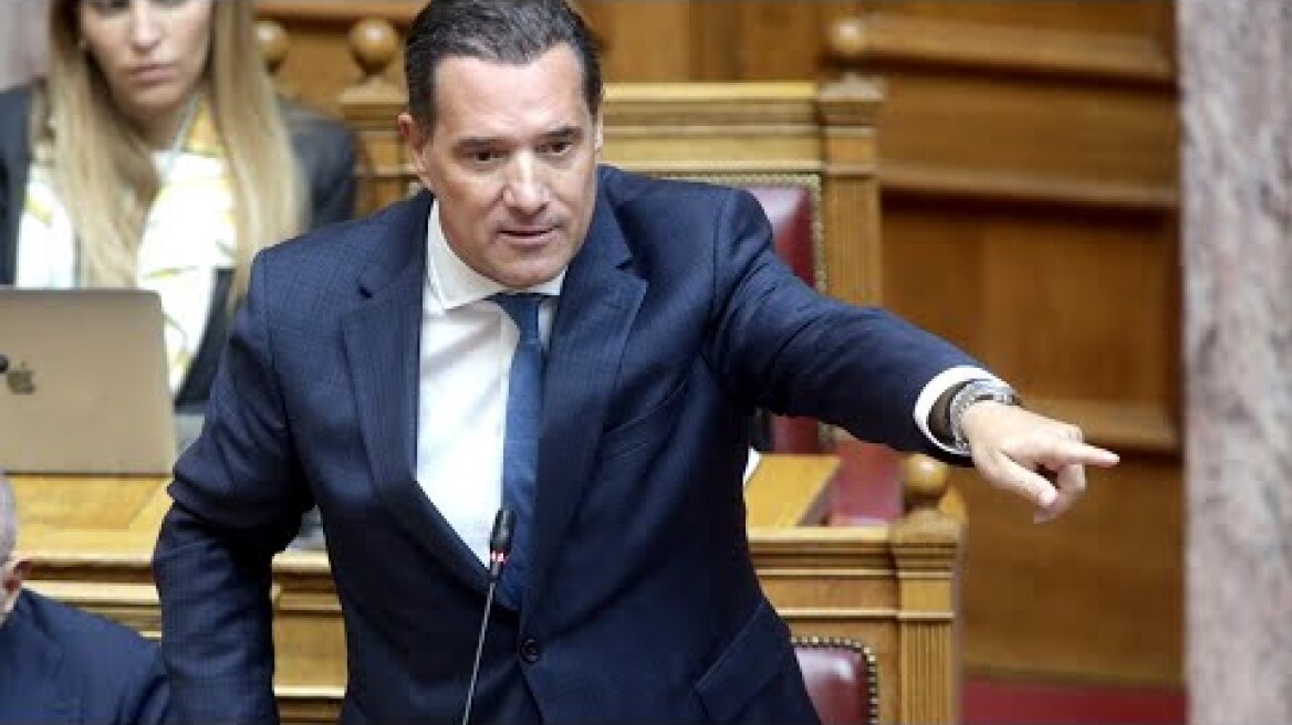 Ο Άδωνις Γεωργιάδης επί προσωπικού στην Πέτη Πέρκα 09.10.2025