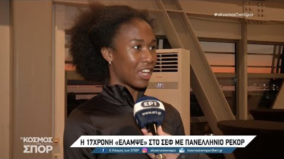 Η Βεατρίκη Ντούγκου στην ΕΡΤ3 | 22/02/2023 | ΕΡΤ