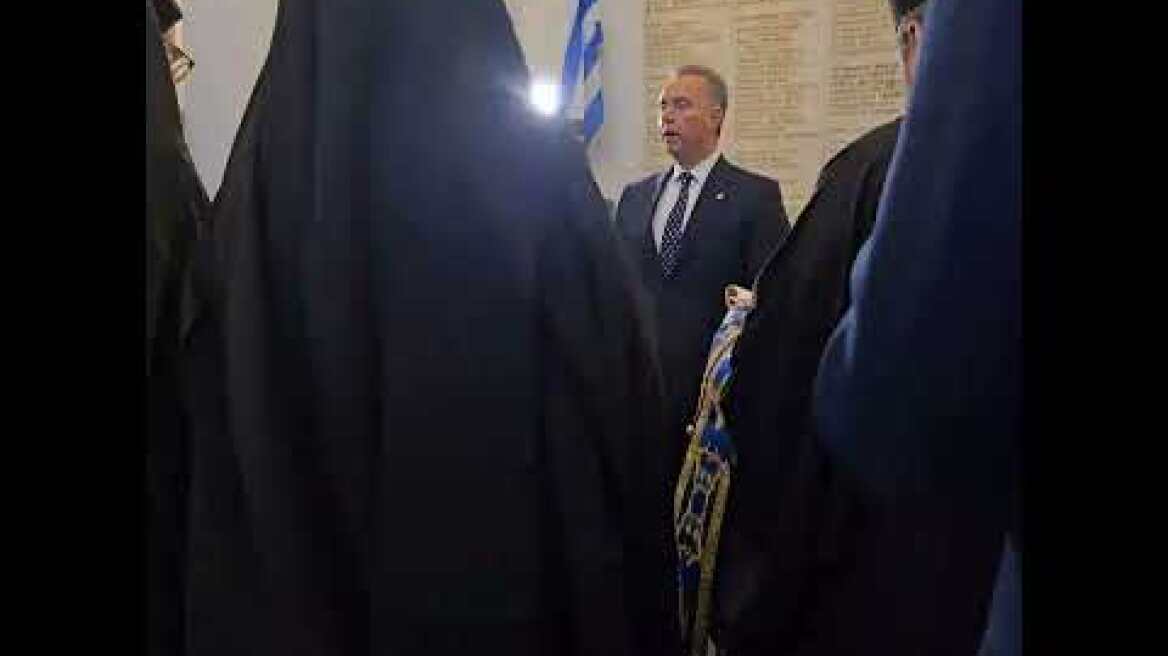 Πατριαρχείο Κωνσταντινούπολης