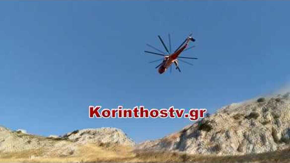 Φωτιά τώρα στο κάστρο της Αρχαίας Κορίνθου