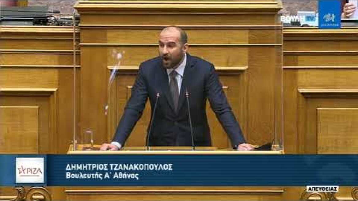 Τζανακόπουλος: «Πάνε εκατομμύρια»