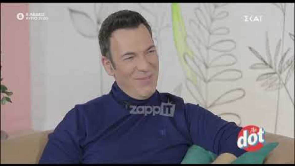 Η Ντορέττα Παπαδημητρίου για την ερωτική σκηνή που την έκανε να αισθανθεί πολύ άβολα