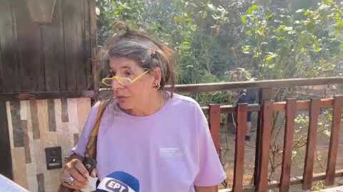 Προφήτης Ηλίας μαρτυρία γυναίκας - Κάηκε το σπίτι της