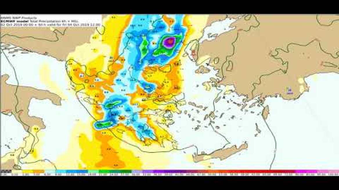 Υετός 6ώρου - Σχολιασμός Έκτακτου Δελτίου 02 Οκτ 2019