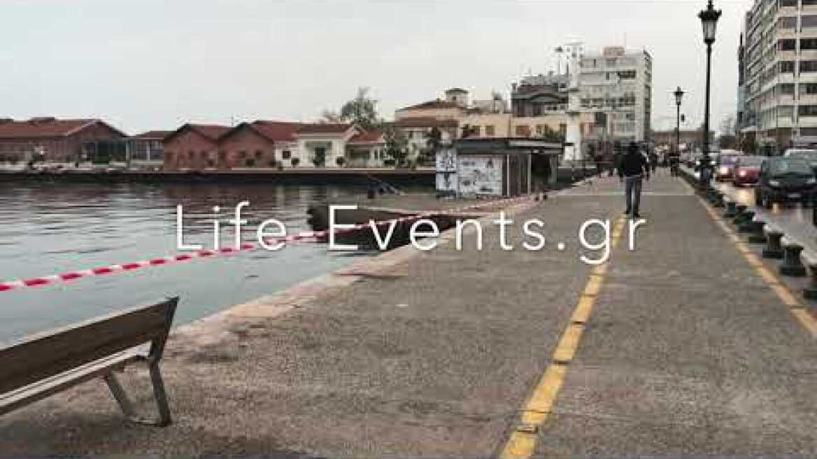 20 Δεκεμβρίου 2019