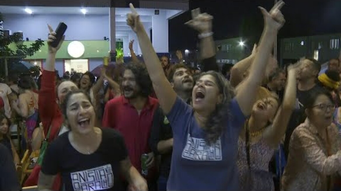 Χιλιάδες Βραζιλιάνοι γιόρτασαν την καταδίκη του Μπολσονάρου για πραξικόπημα