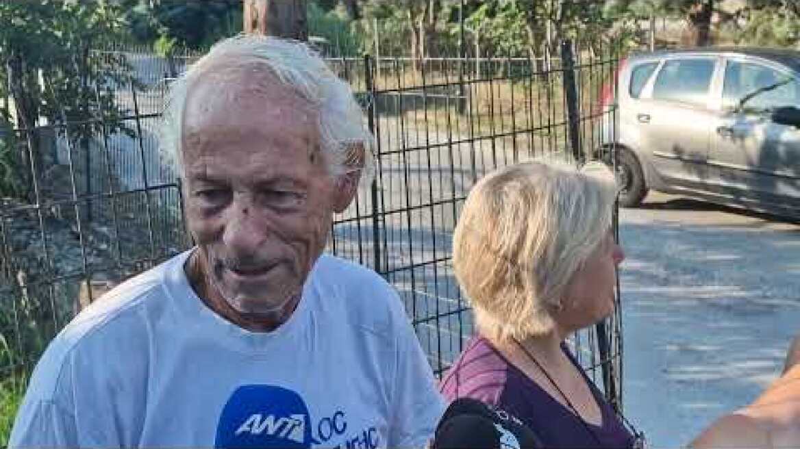 Αγωνία για την επικινδυνότητα του φορτίου που μετέφερε το Antonov που συνετρίβη