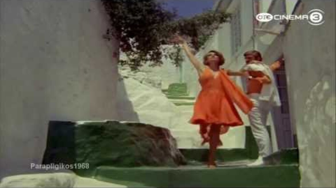 Τόσα καλοκαίρια - Δάκης (Τραγούδια Κινηματογράφου)