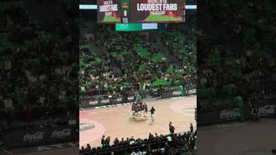 Είσοδος Βίρτους