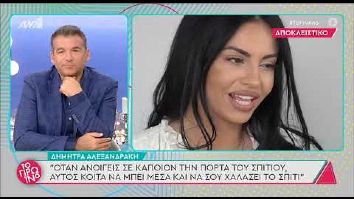 faysbook.gr "Ο Τριαντάφυλλος στο Survivor είναι σαν γυναίκα που έχει δύσκολες μέρες"