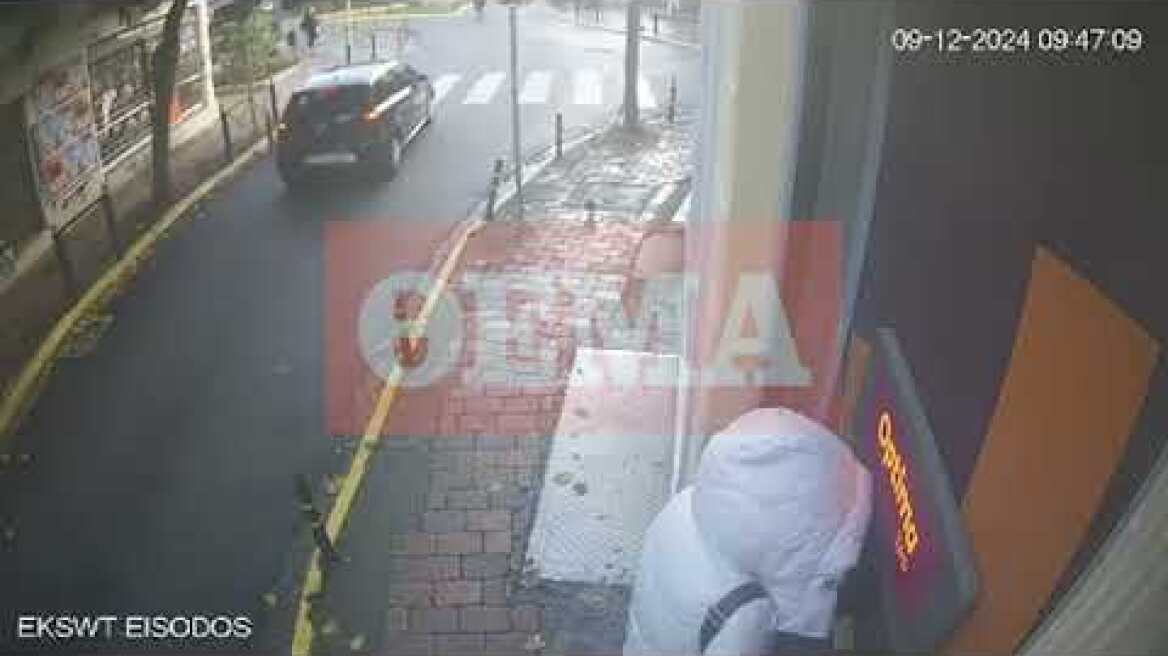 Βίντεο από τη δράση πορτοφολάδων