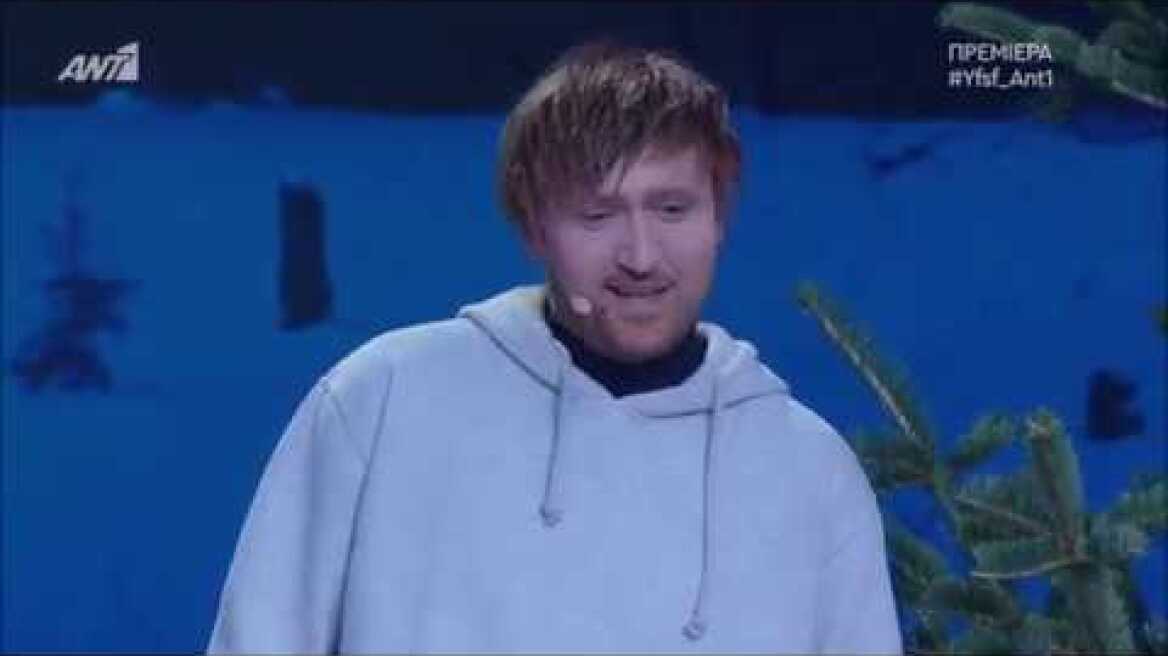 Ο Αργύρης Αγγέλου ως Ed Sheeran (Your Face Sounds Familiar)